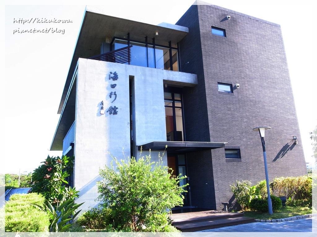 Hiten Villa Wujie Ngoại thất bức ảnh