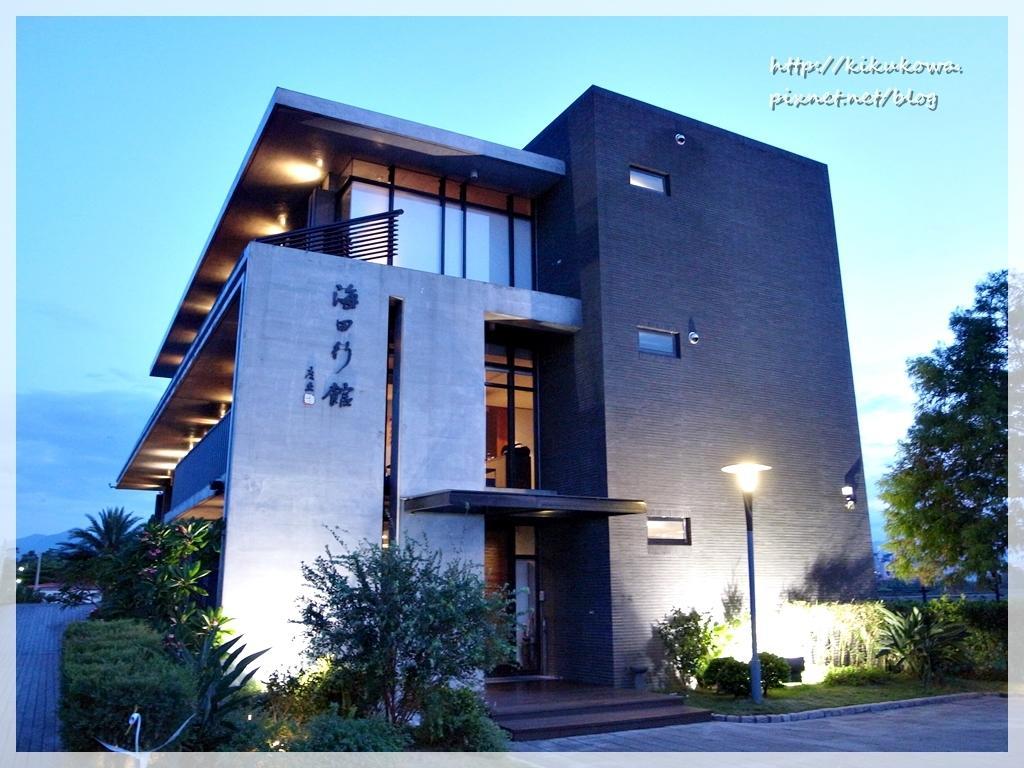 Hiten Villa Wujie Ngoại thất bức ảnh